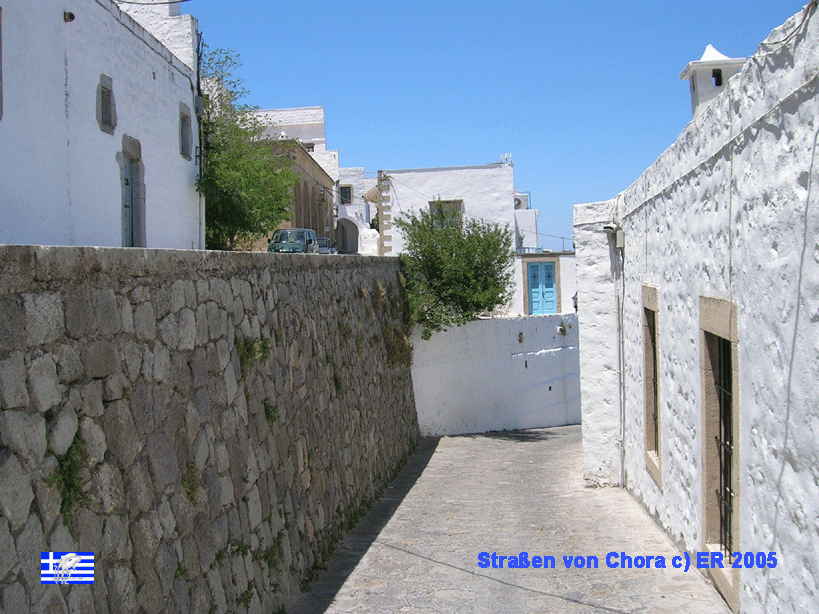 Straßen von Chora